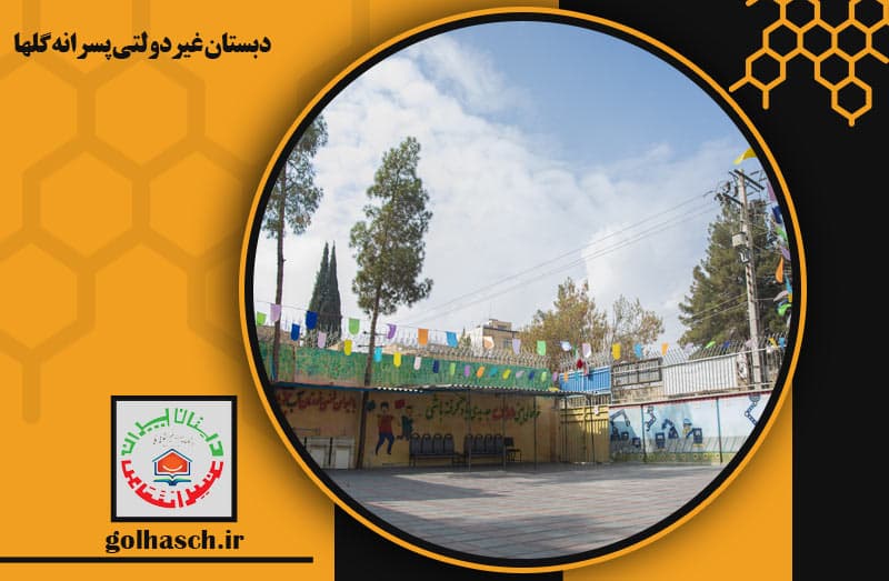 تصویر اسلایدر