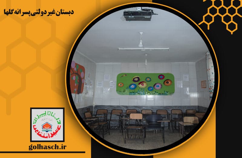 تصویر اسلایدر