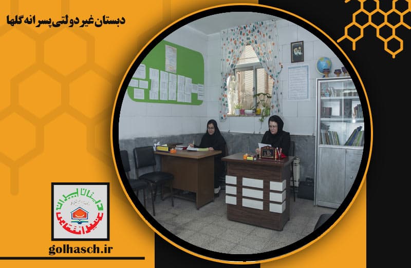 تصویر اسلایدر